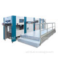 Automatic paper die cutting and creasing machine